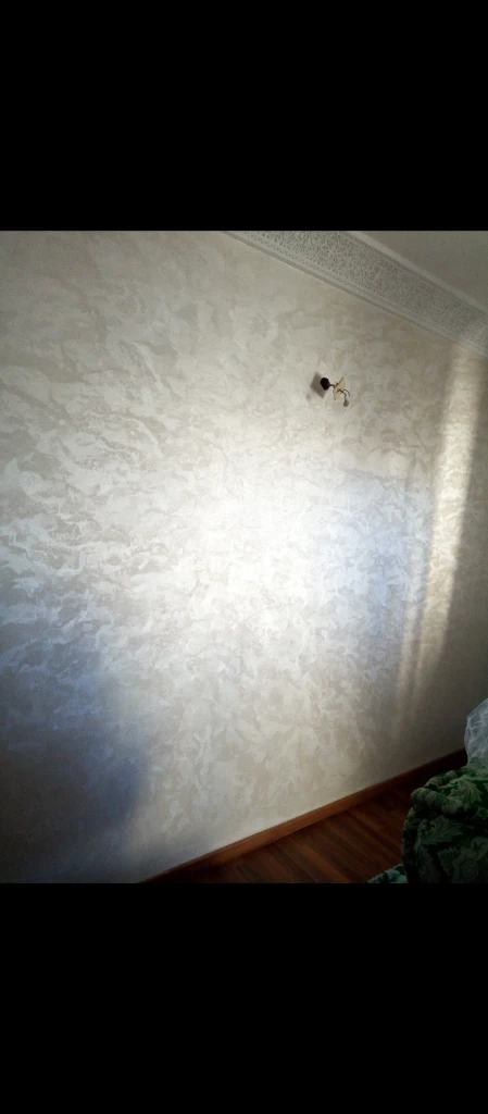 صورة لـ  الصباغة وال…