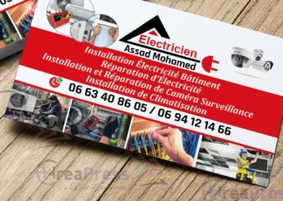 صورة لـ  تركيب مكيفا…