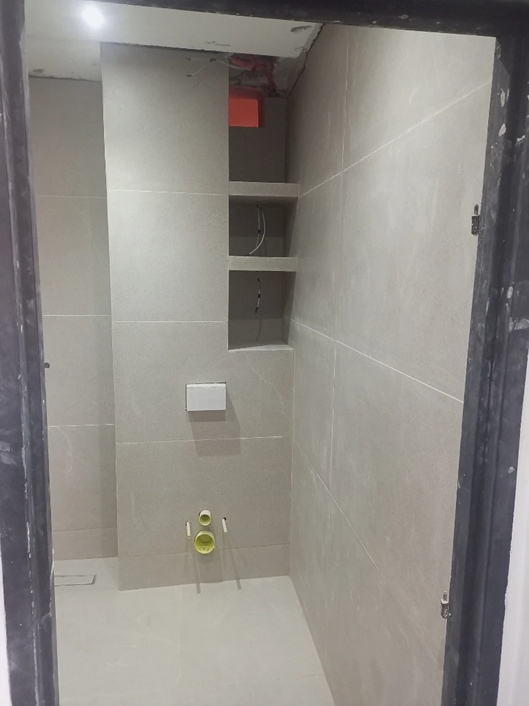 صورة لـ  تركيب الزليج