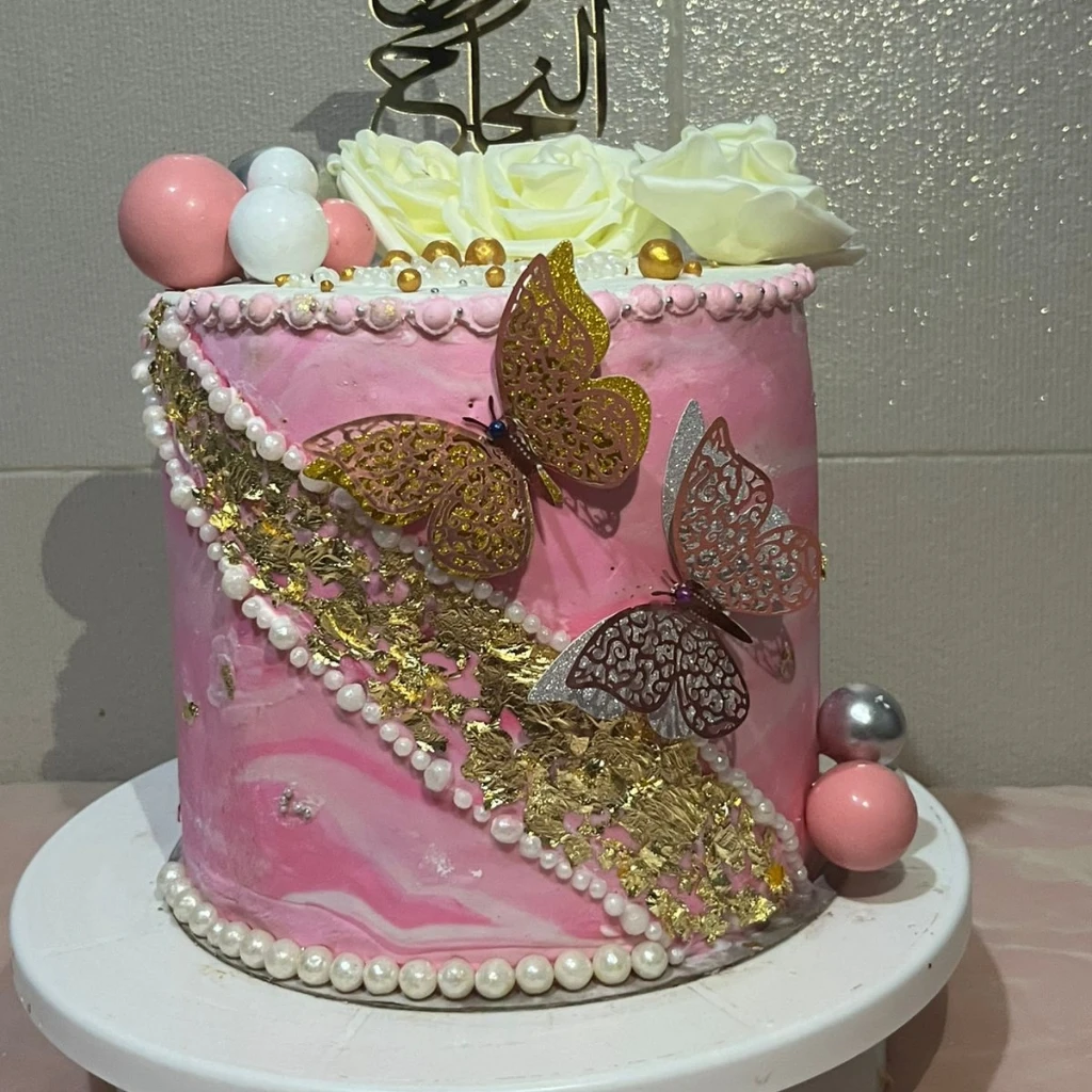 Additional image 1 of مرحبا بكم ا…