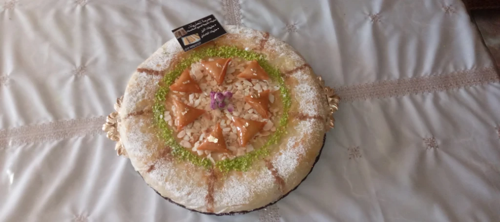 صورة لـ  حلويات