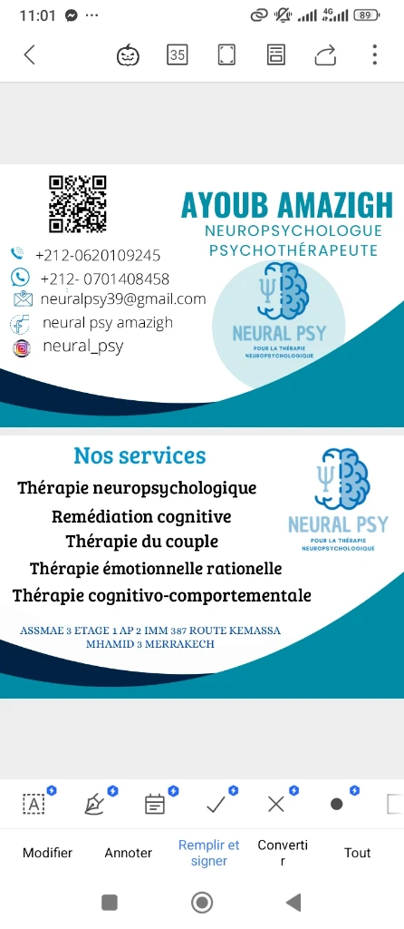 Additional image 4 of العلاج النف…