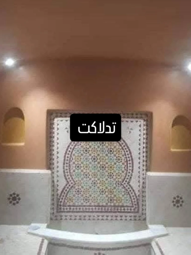 صورة لـ  تدلاكت بلدية