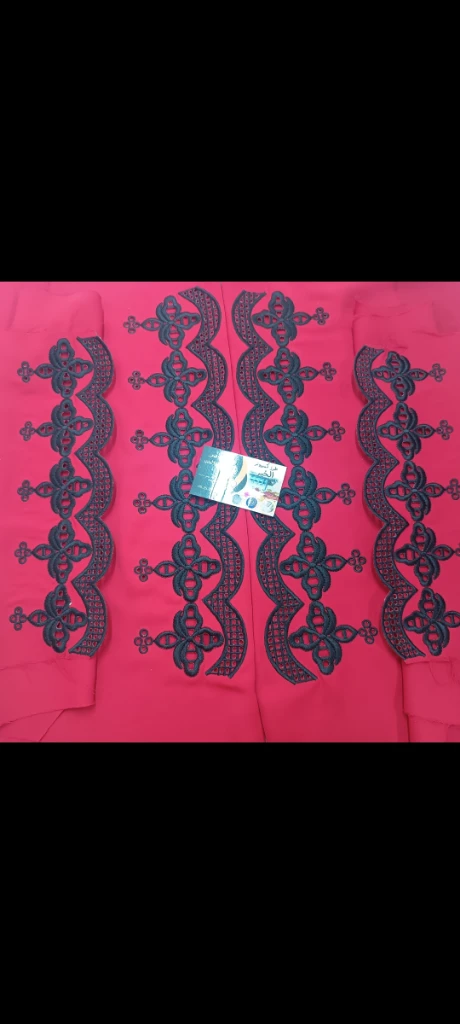 Additional image 1 of كل أنواع ال…