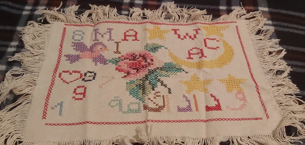 صورة لـ  point de cr…