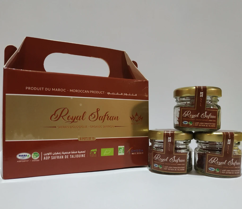 صورة لـ  الزعفران ال…