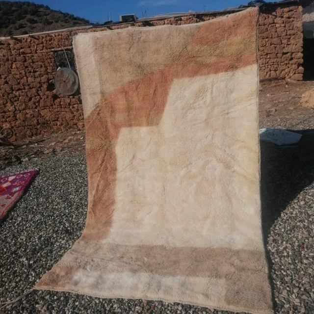 Additional image 1 of زربية بني م…