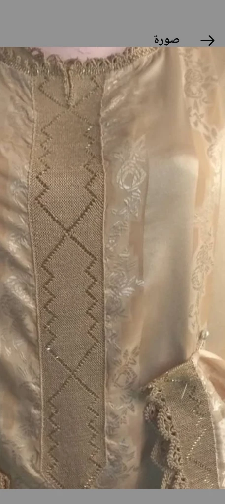 Additional image 5 of جميع انواع …