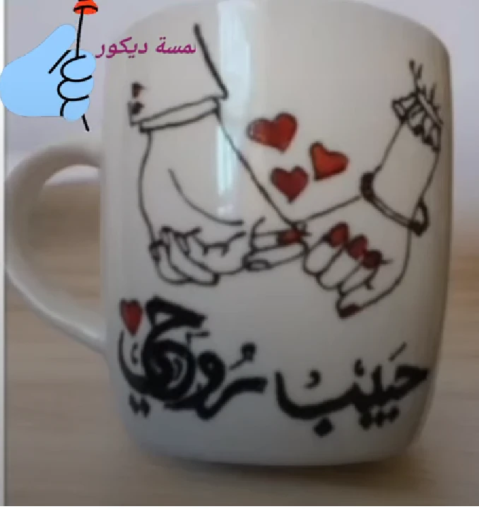 Additional image 2 of پاك خطوبة أ…