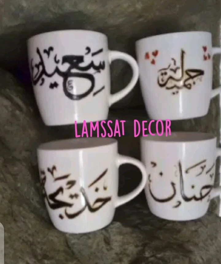Additional image 2 of پاك خطوبة أ…