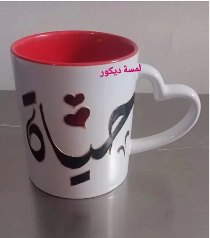 Additional image 4 of پاك خطوبة أ…