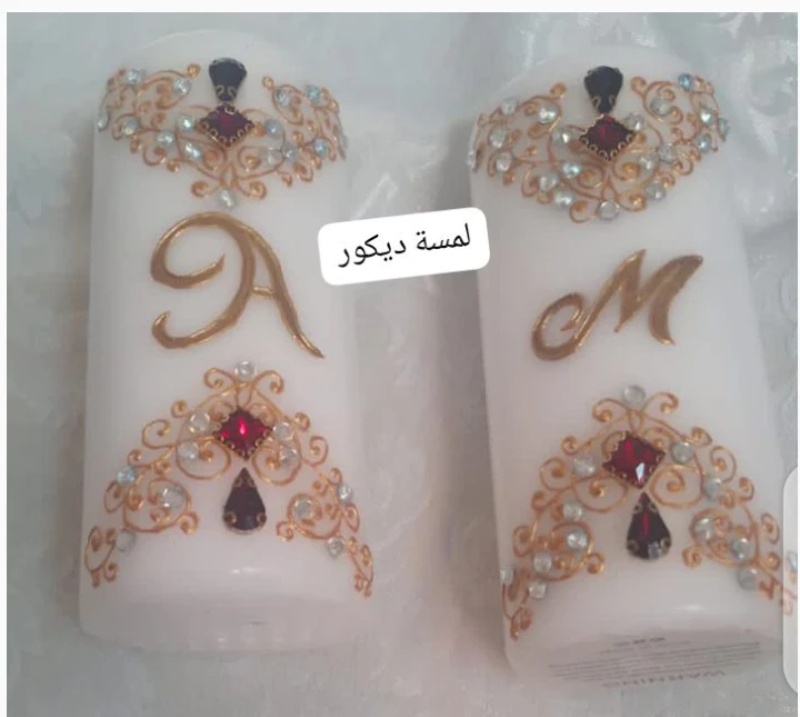 Additional image 3 of پاك خطوبة أ…