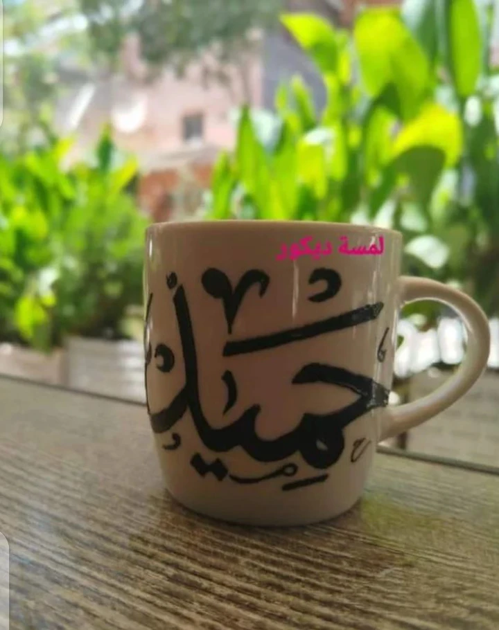 Additional image 4 of پاك خطوبة أ…