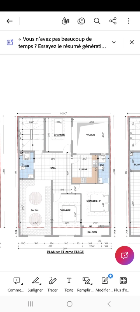 Additional image 2 of الهندسة وال…