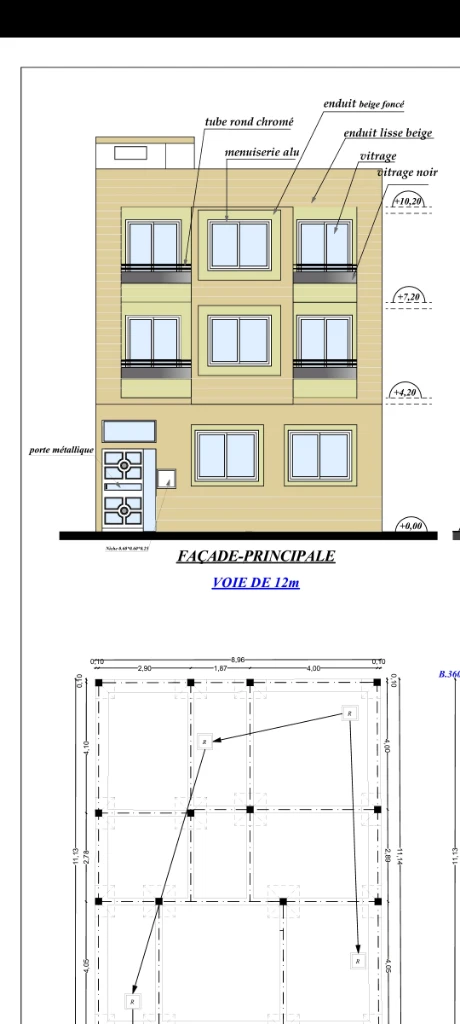 Additional image 3 of الهندسة وال…