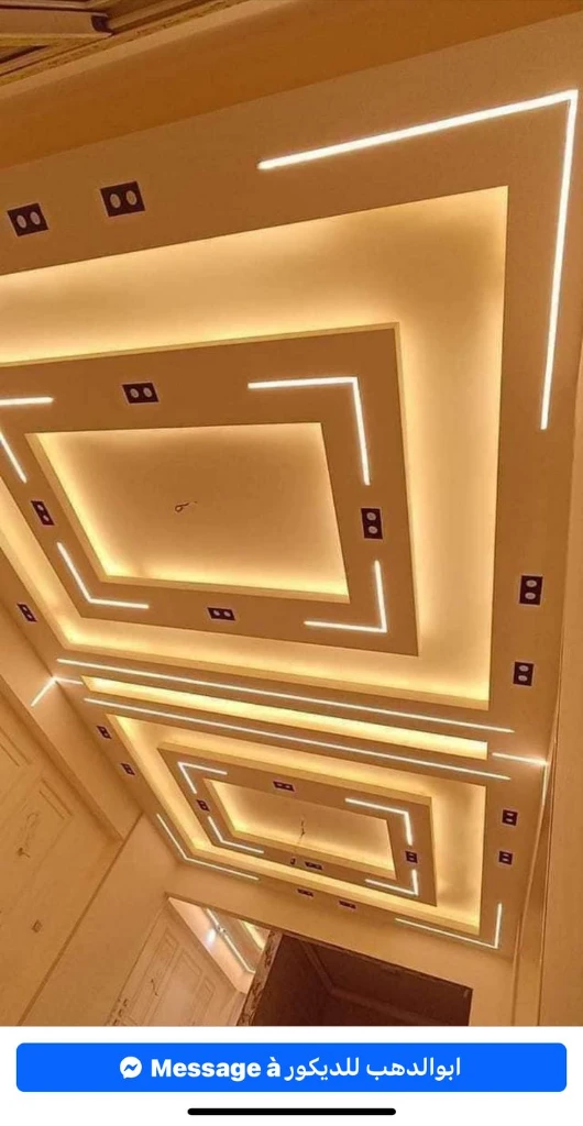 Additional image 2 of جبسيات اسقف…