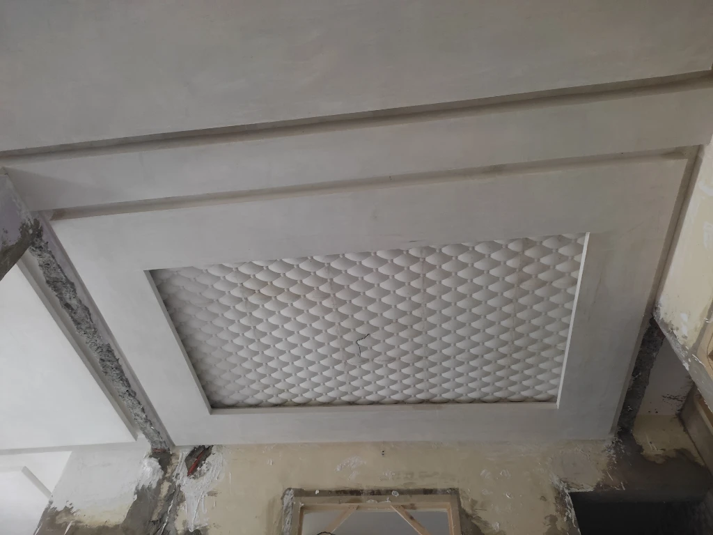 Additional image 1 of الجبص
