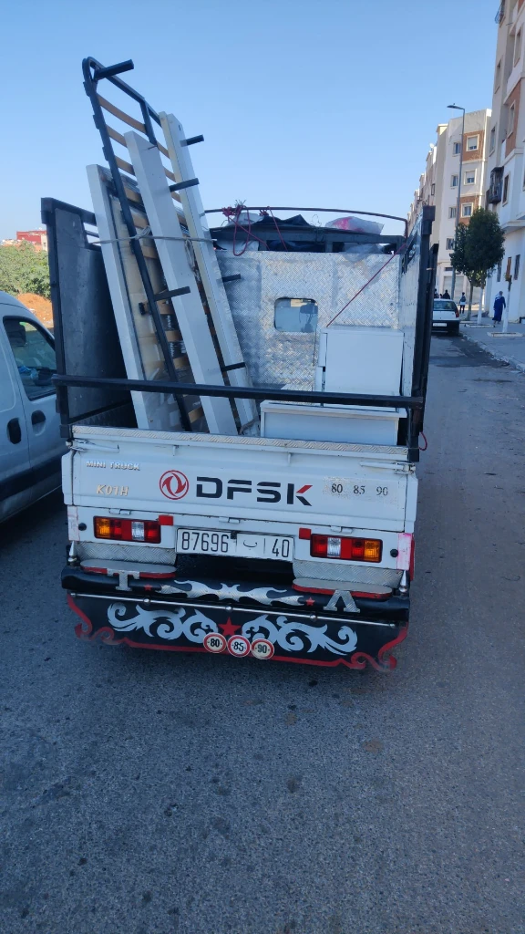 Additional image 1 of نقل جميع أن…