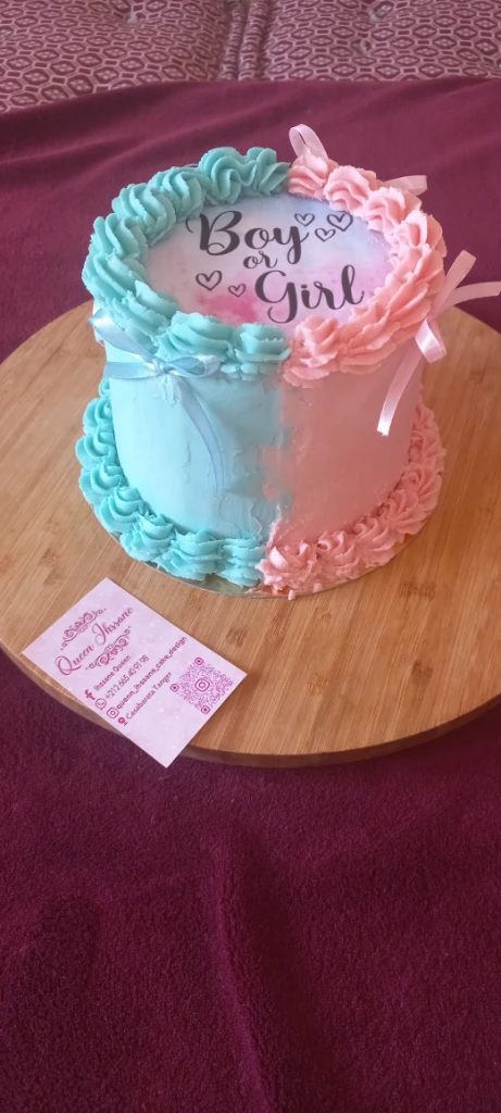 صورة لـ  Queen_ihssa…