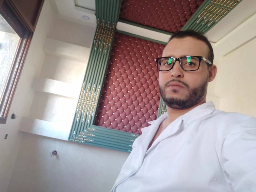 صورة لـ  ديكور travo…