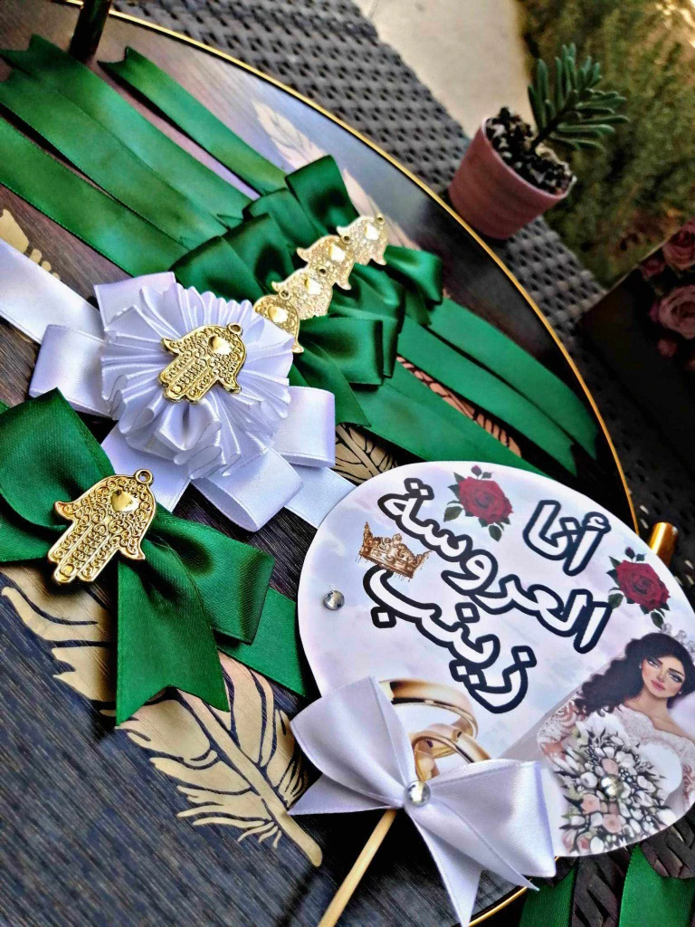 Additional image 1 of توزيعات الع…