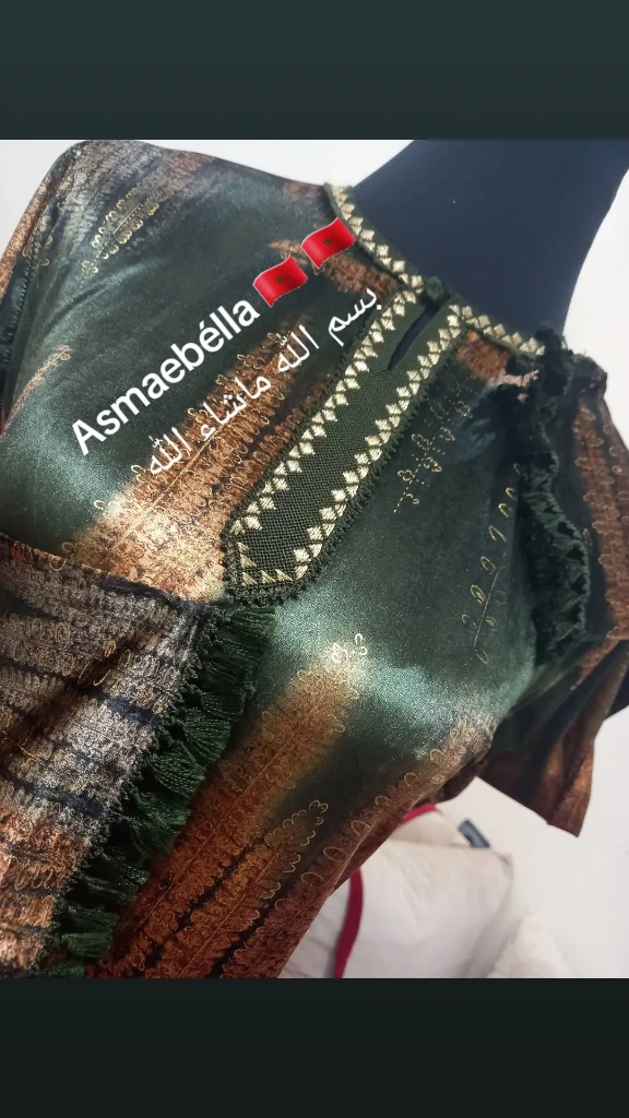 Additional image 1 of راندة والتك…