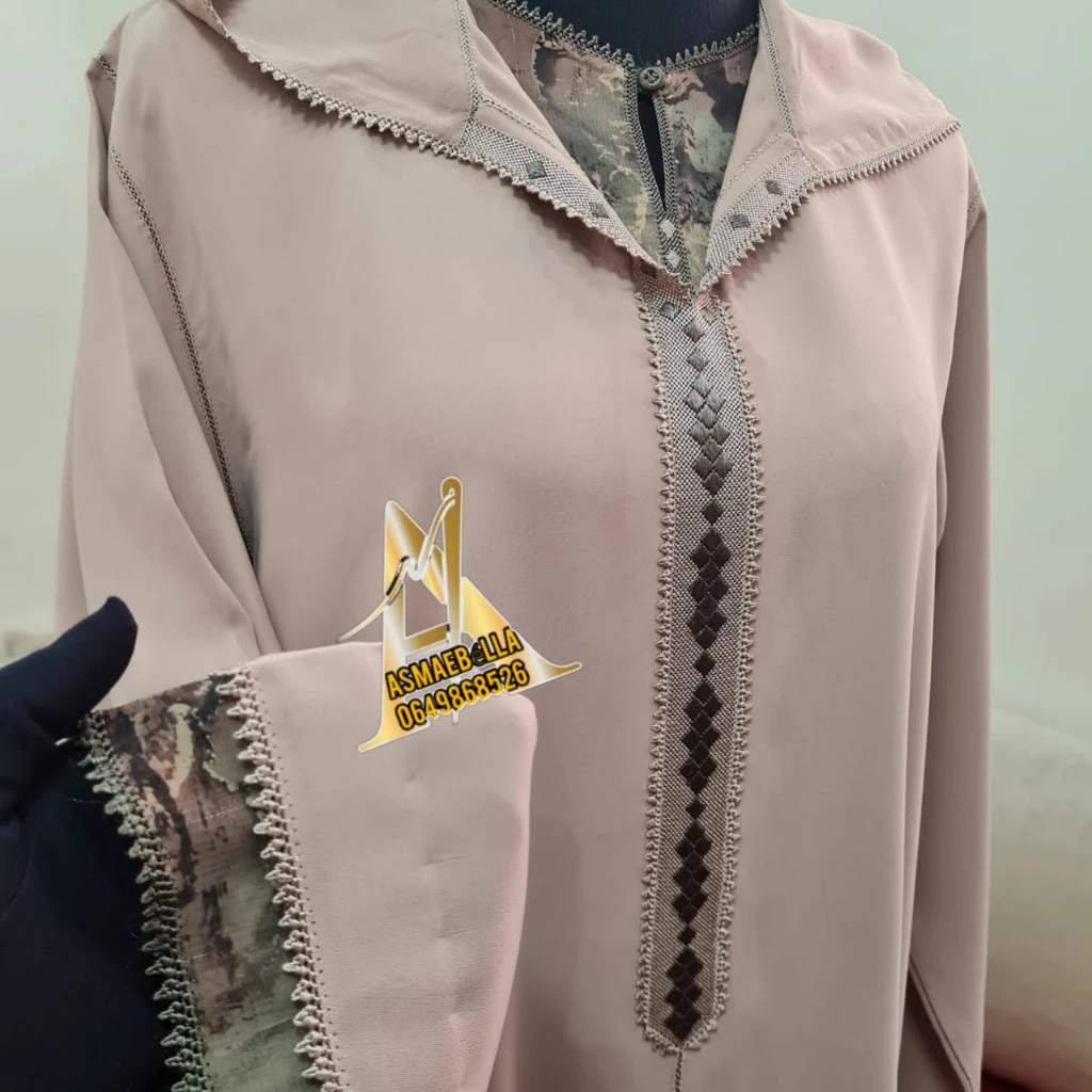 Additional image 5 of راندة والتك…