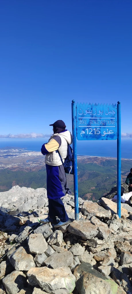 Additional image 1 of سياحة جبلية…