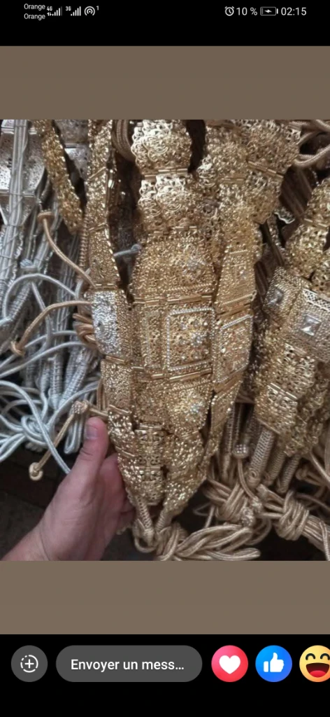 Additional image 2 of المجدول