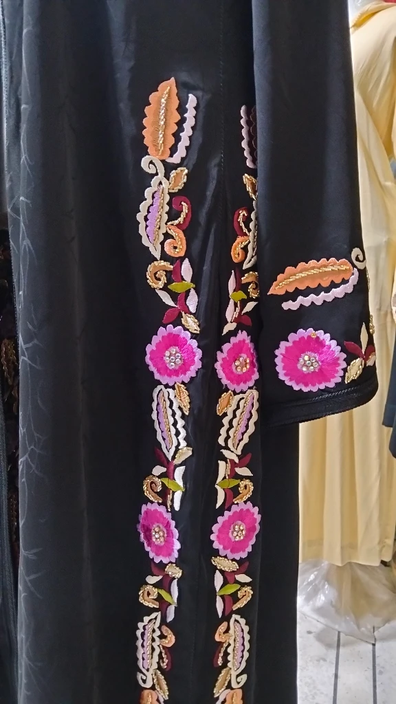 صورة لـ  خياطة تحت ا…