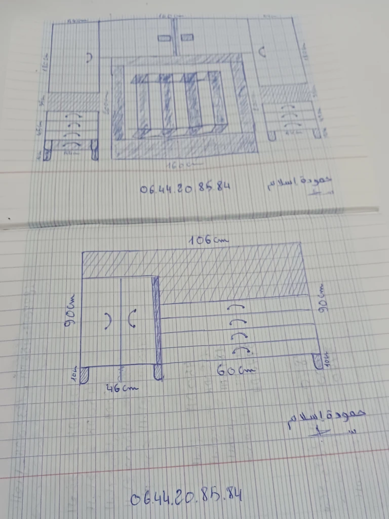 Additional image 5 of خشب mdf أبي…