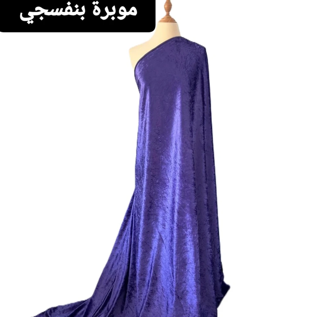 Additional image 3 of اثواب من او…