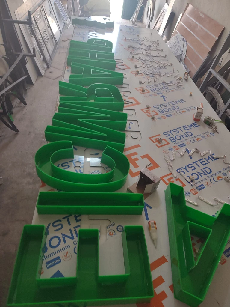 صورة لـ  صناعة الفتا…