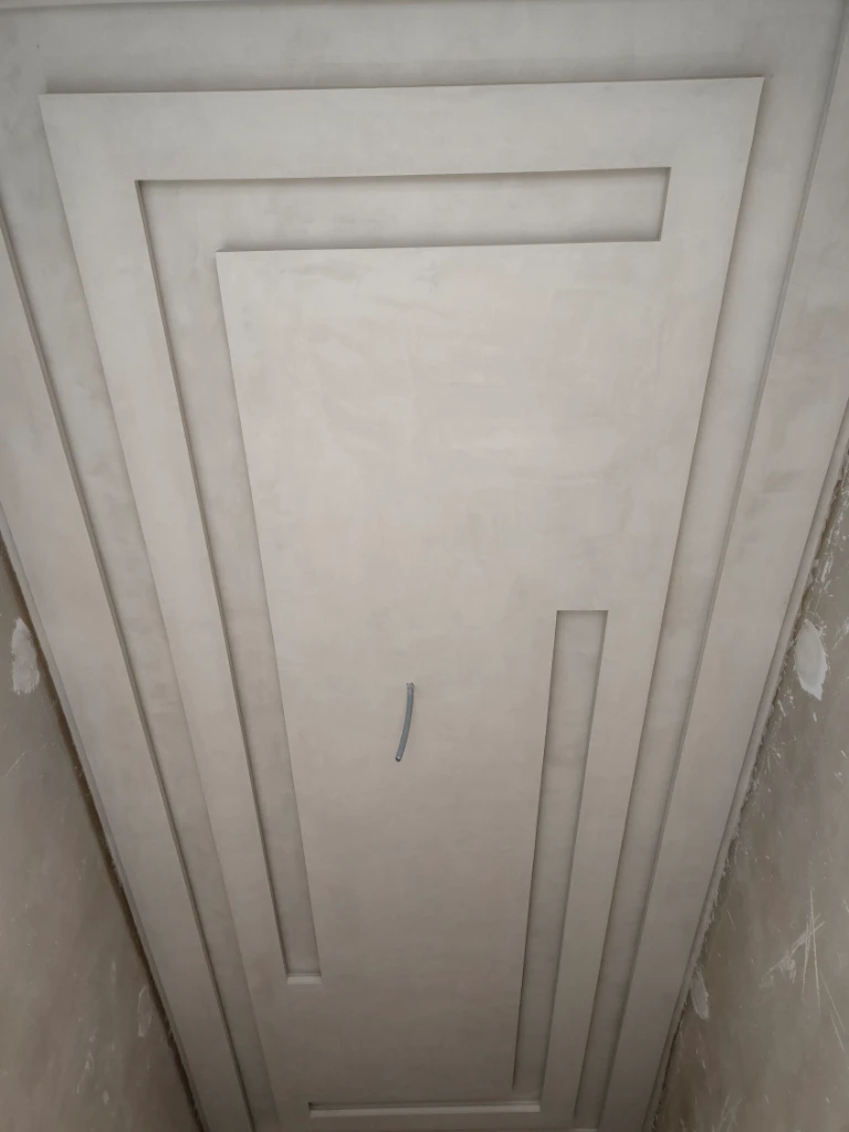 Additional image 3 of الجبص