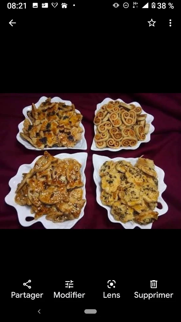 Additional image 4 of حلويات منزل…