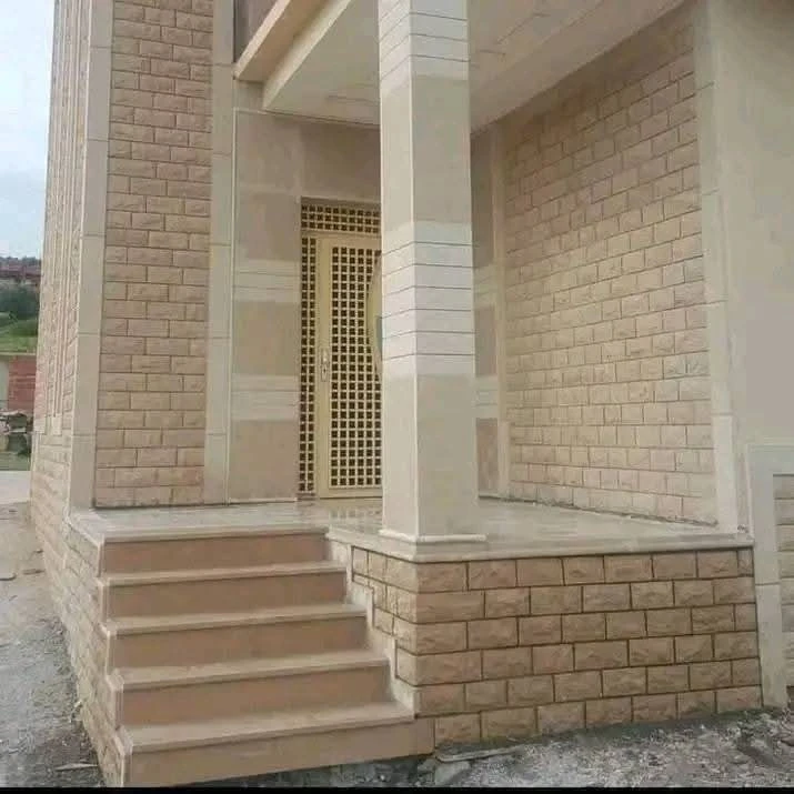 صورة لـ  Beige Stone