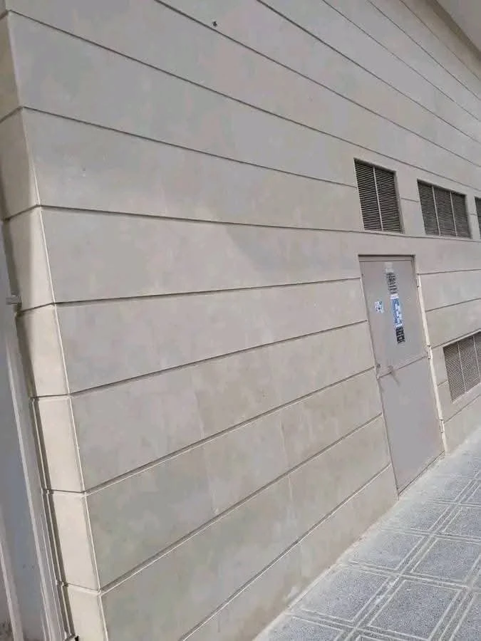 Additional image 3 of Beige Stone
