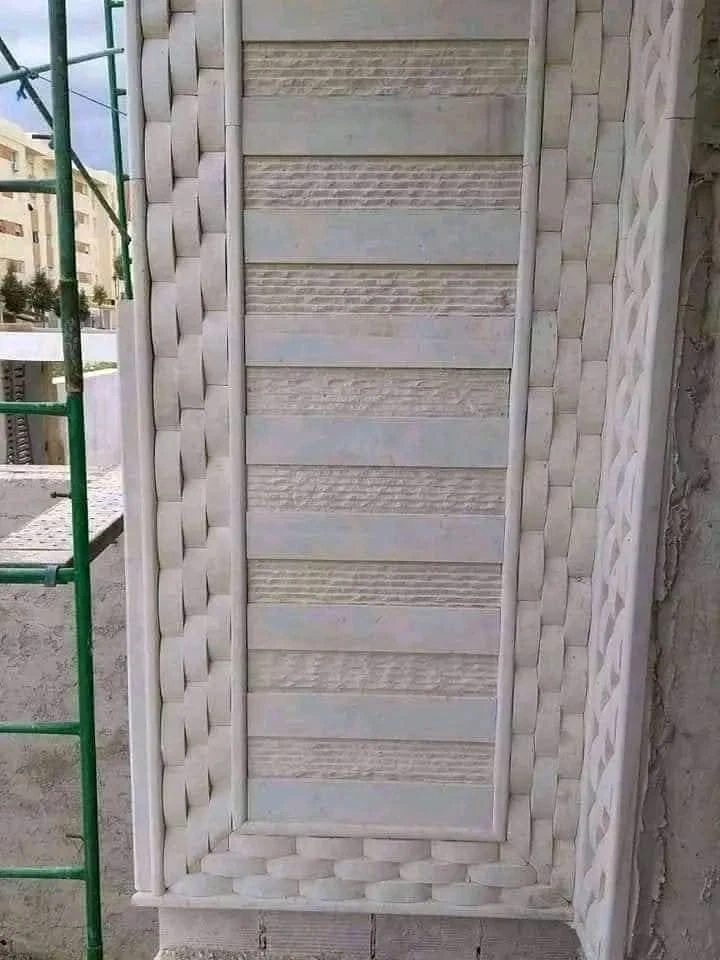 Additional image 4 of Beige Stone