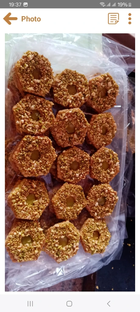 Additional image 3 of حلويات شهرز…