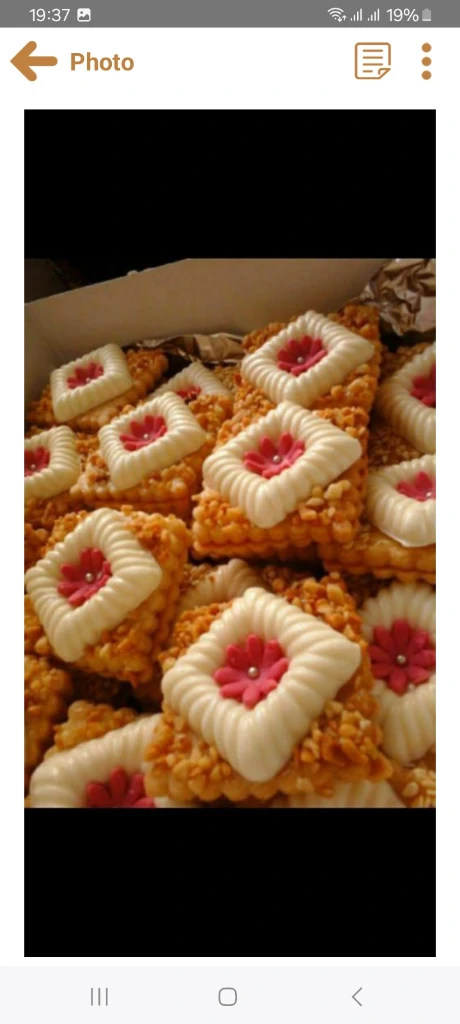 Additional image 1 of حلويات شهرز…