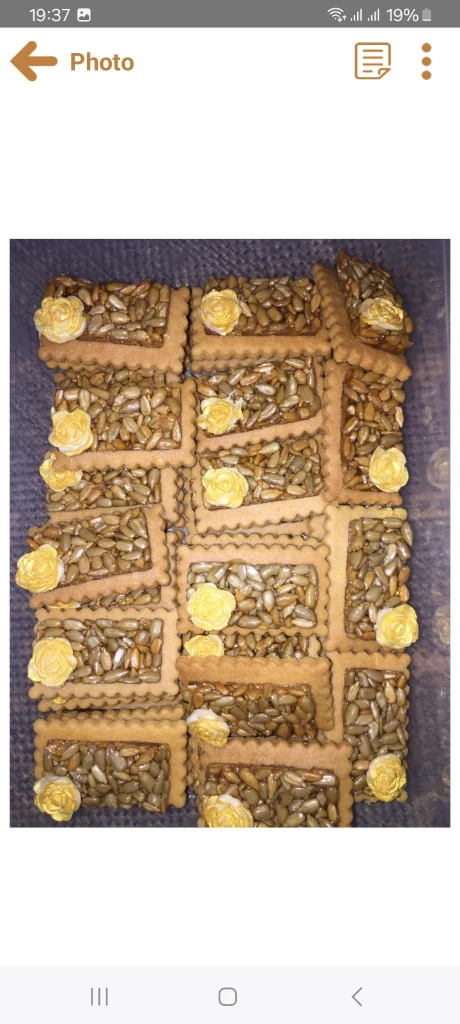 صورة لـ  حلويات شهرز…