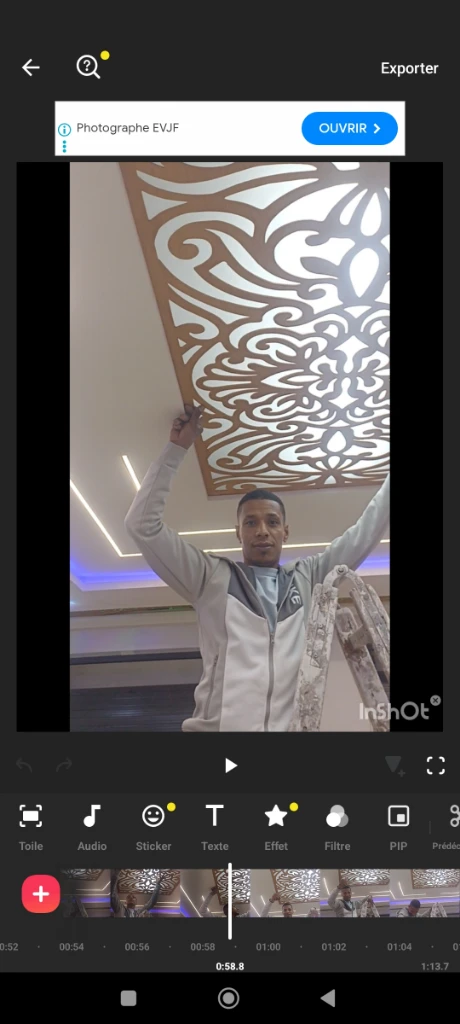 Additional image 1 of جباص محترف …