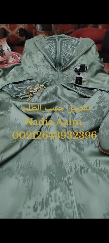 Additional image 3 of جلابة