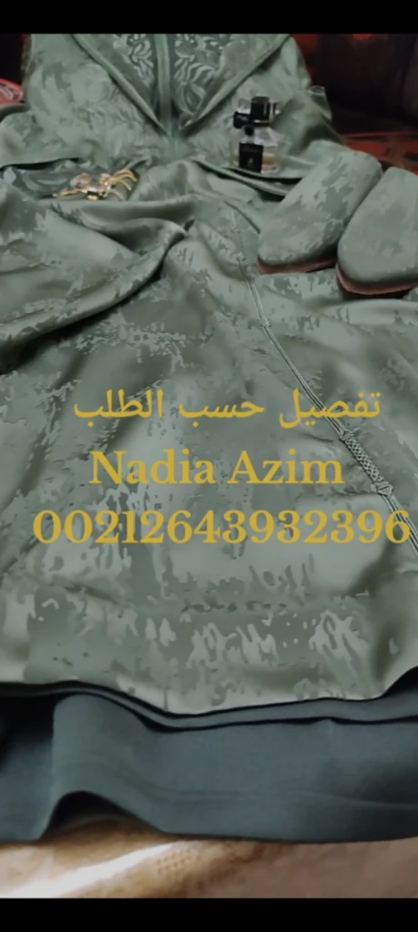 Additional image 1 of جلابة
