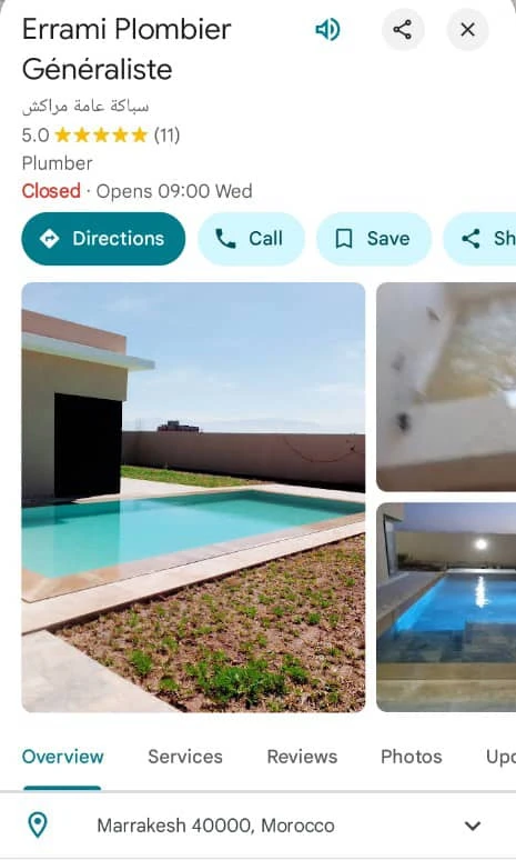 صورة لـ  Plombier Gé…