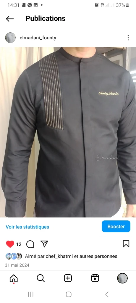 صورة لـ  Veste cuisi…