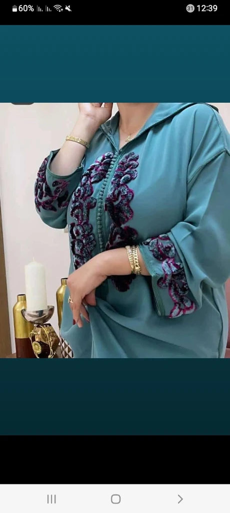 صورة لـ  Kinzi_kaftan