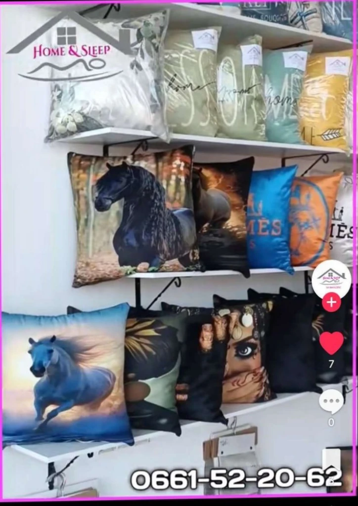 Additional image 5 of مخدة ديكور