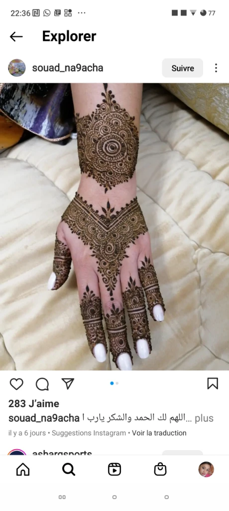 Additional image 5 of حناية_زهرةف…