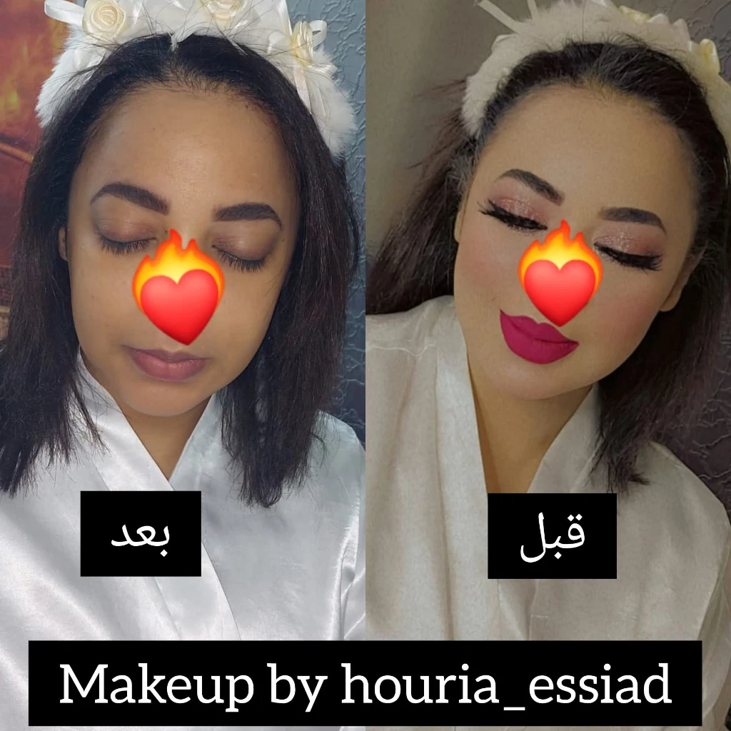 Additional image 3 of ميكب لجميع …